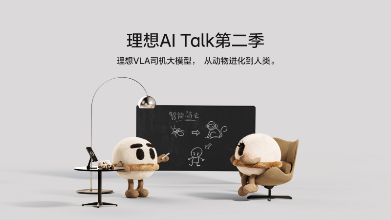 888贵宾会AI
